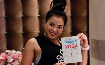 คอร์สบำบัดโรคภูมิแพ้ด้วย YOGA